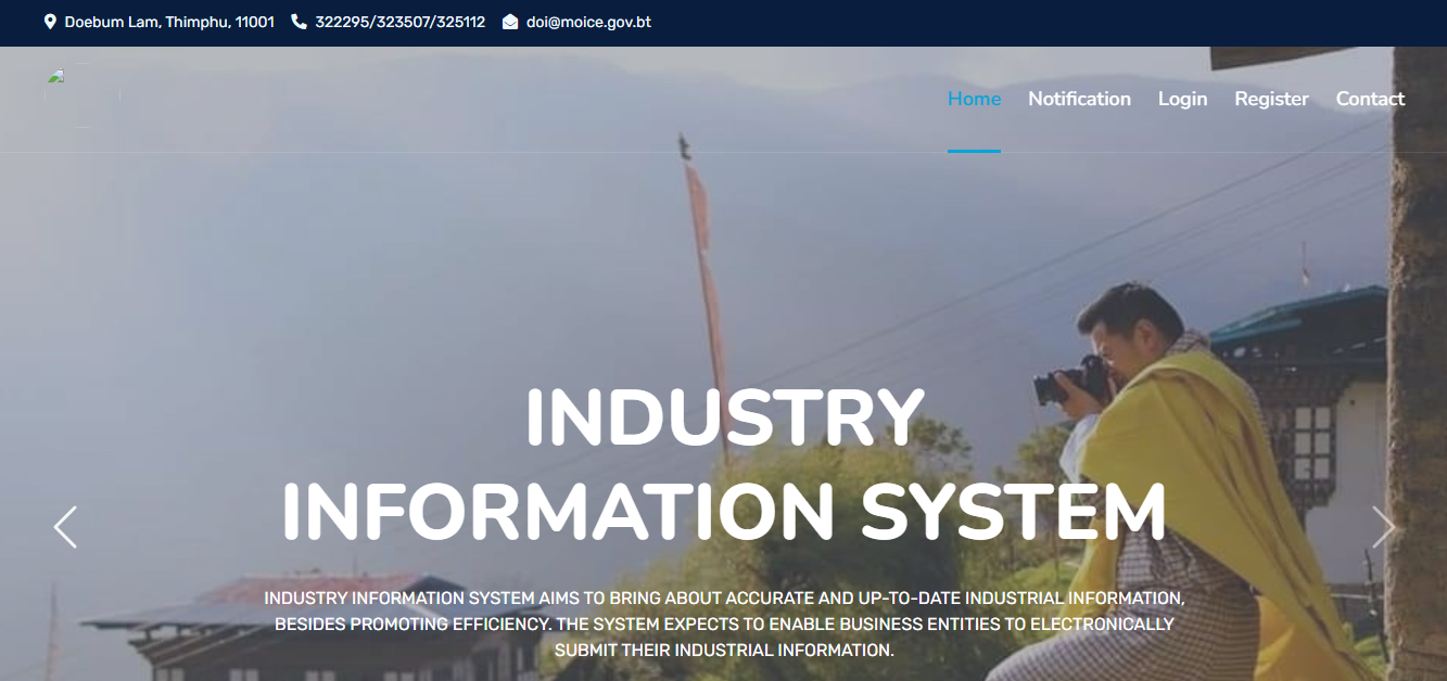 Industry Information System
